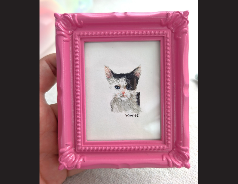 Custom Pet Portrait
