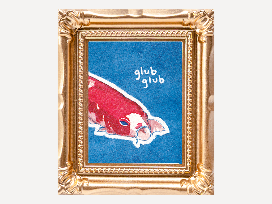 Glub Glub Koi Fish Watercolor Print